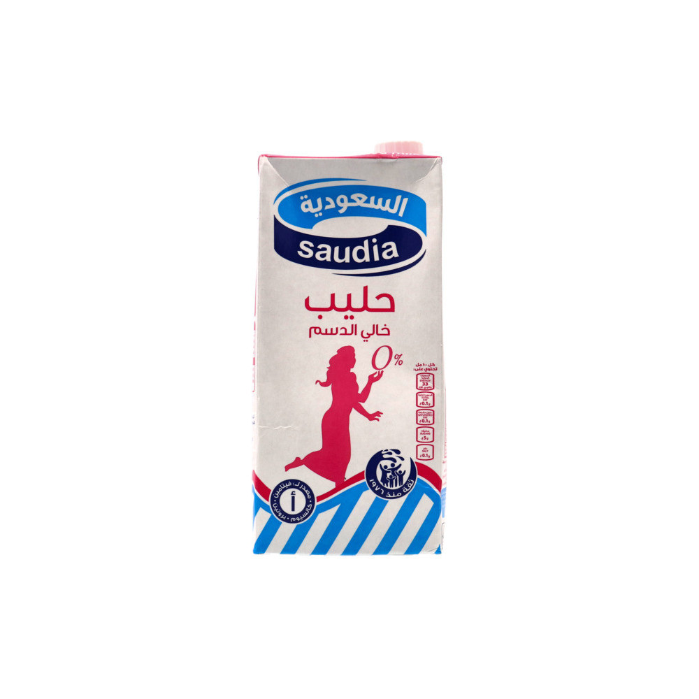 السعودية حليب خالى الدسم 1 لتر