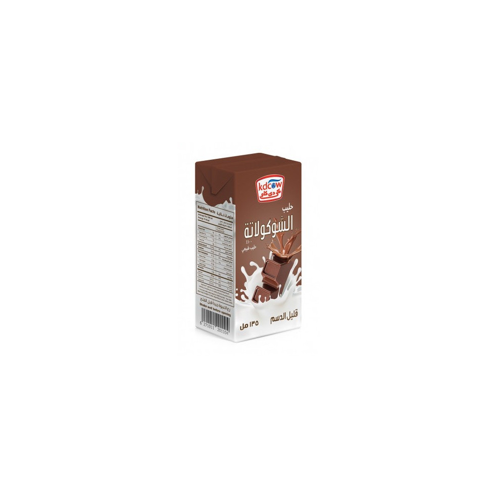 KD Cow Long Lasting Chocolate Milk135 ml