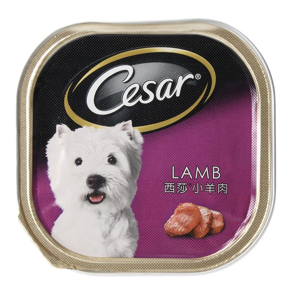 Caesar Dog Food Wet Lamp 100 gm