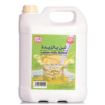 KD Cow Labn with Butter 5 liters