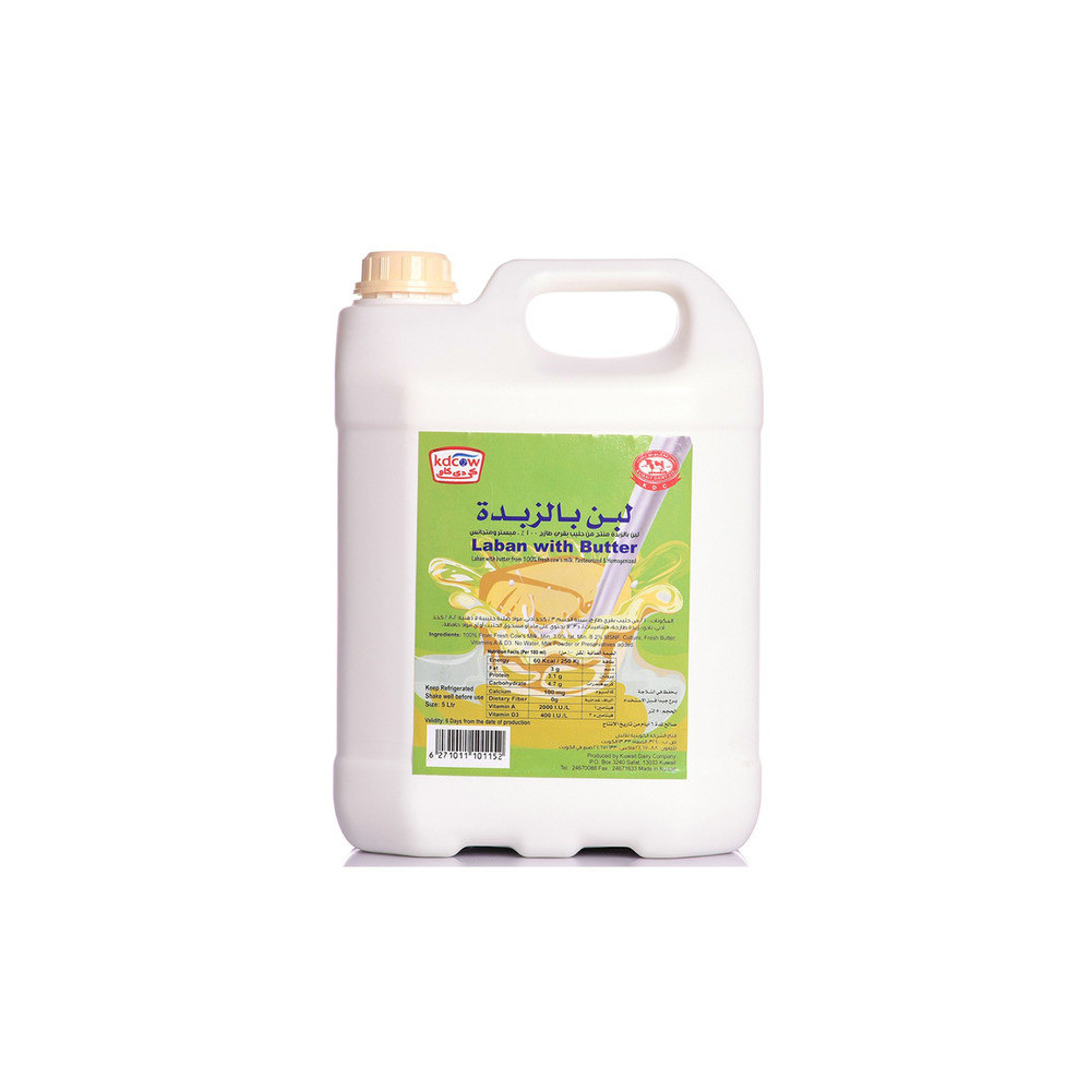 KD Cow Labn with Butter 5 liters