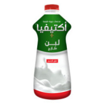 Activia 5 Probiotic Low-Fat Labn 1750 ml