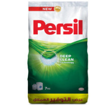 برسيل بودره رغوة خفيفة كيس أخضر 7 كيلو