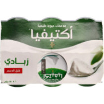 روب اكتيفيا لايت قليل الدسم (6 150 جم)