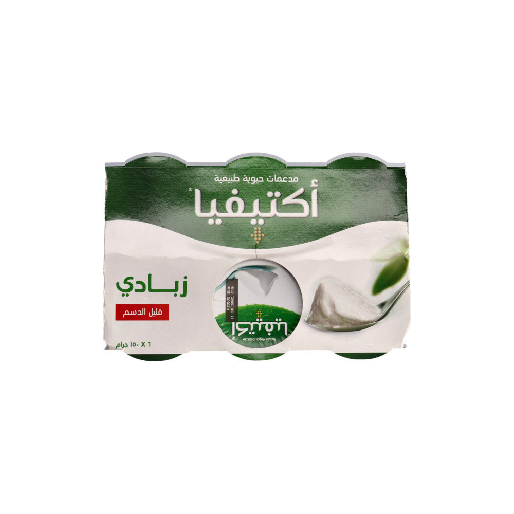 Activia Low-fat Rob (6 x 150 g)