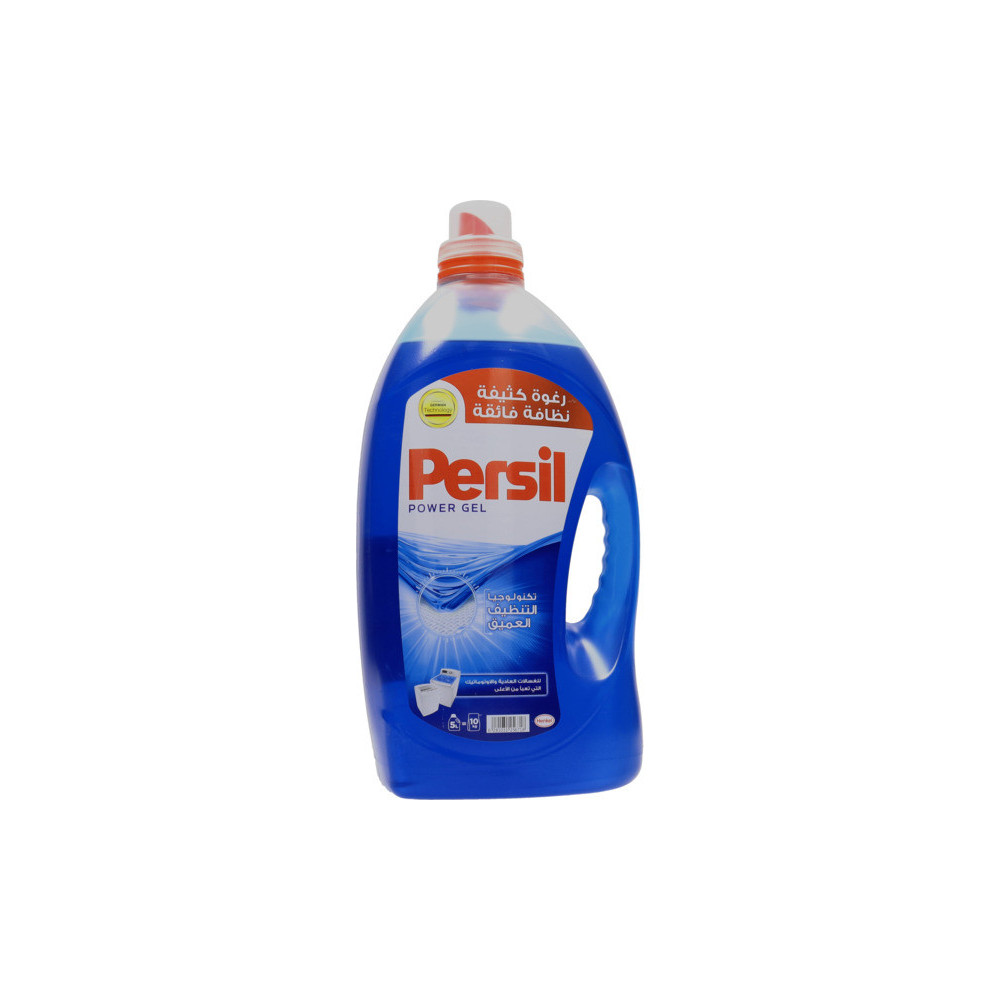 برسيل جل غسيل الملابس أزرق 5 لتر