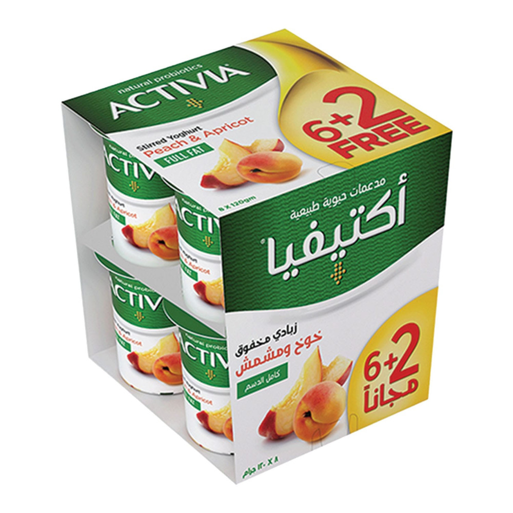 Activia Peach and Apricot Yogurt 120 g 6+2 free
