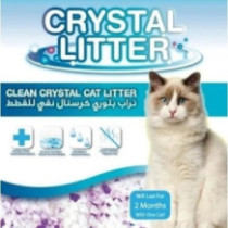 تراب فضلات القطط كريستال سيليكا لافندر من كيت كات 4.150 كجم
