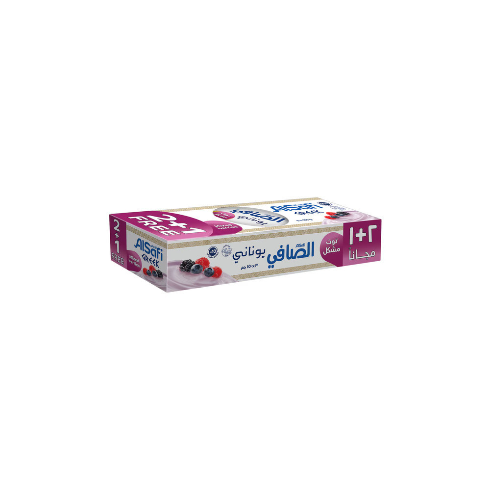 Greek Yogurt Pure Mixed Berries 150g 2+1 free