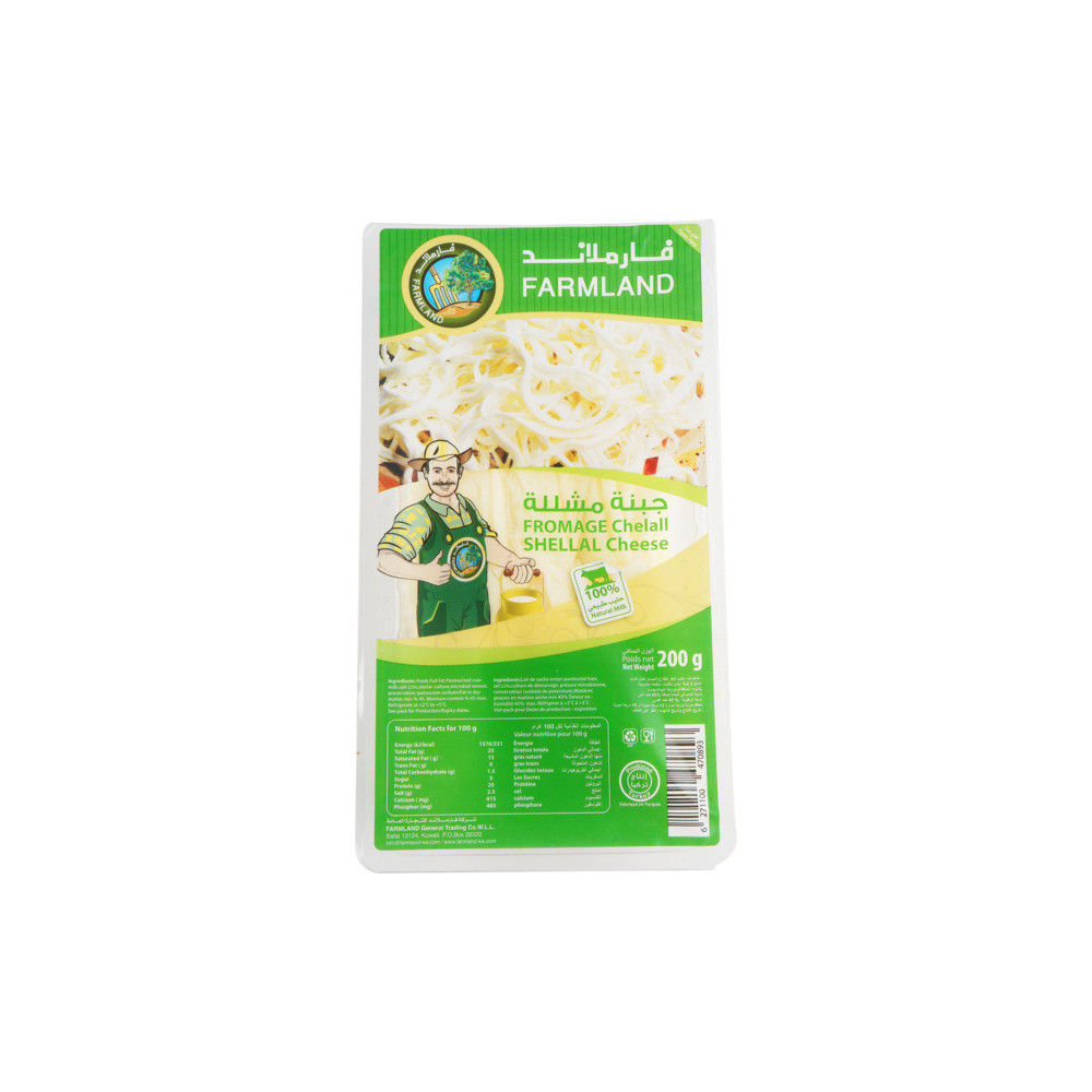 Farmland Paralysis Cheese 200gm