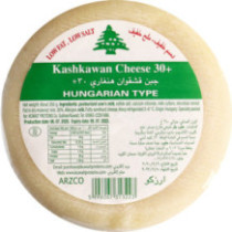Arzoco Kashkaval Light Cheese (700 g)