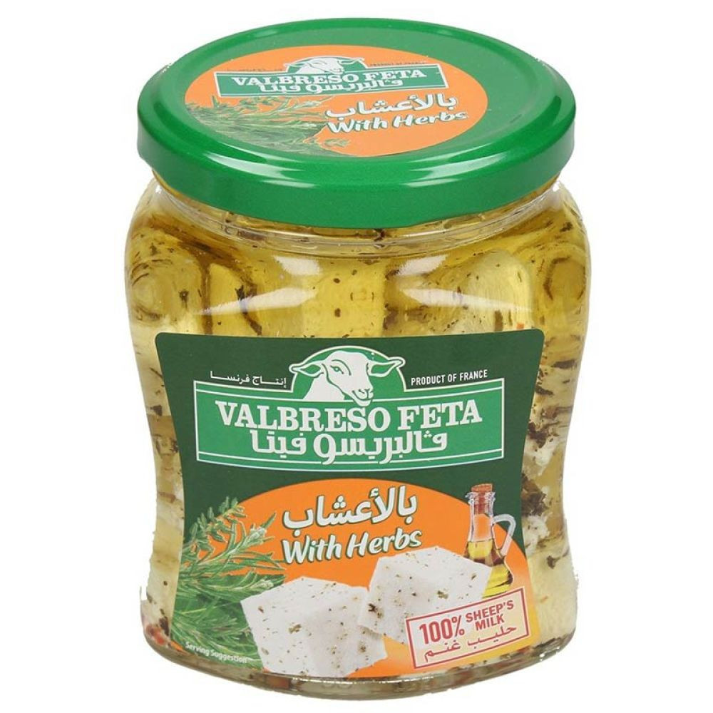 Valpresso Herb Feta Sheep Cheese 300 g