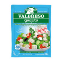 Valpresso Lamb Cheese Light 200 g