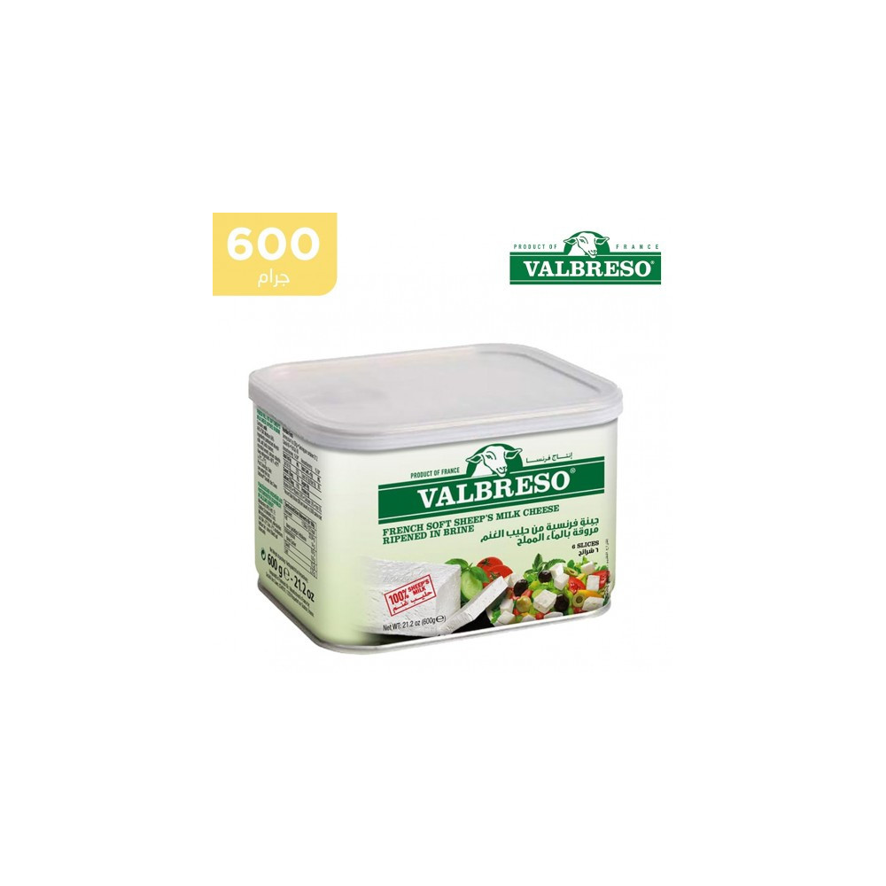 Valpresso Sheep Cheese Feta 600 gm