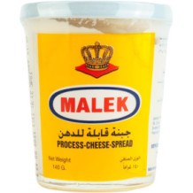 جبنة كاسات مالك 140جم