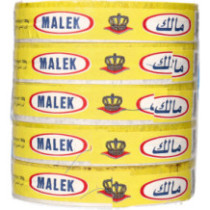 Malik Triangle Cheese 120 g 5 Pieces