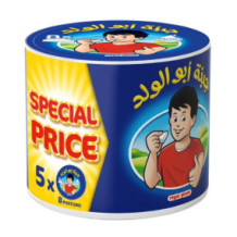 Abu Al-Walad cheese triangles 120 g 5 pieces on offer