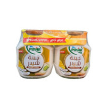 جبنة شيدر كاسات (500غ) 2 حبة