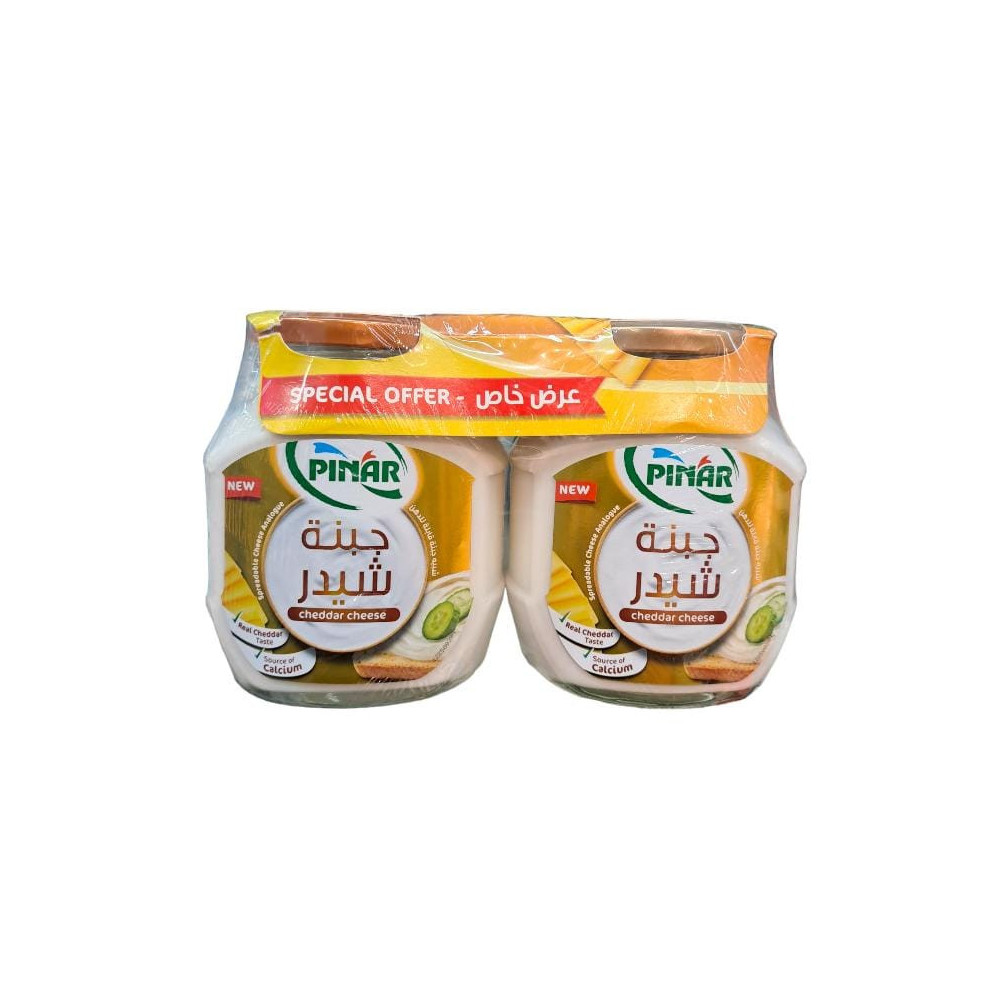 Cheddar Cheese Cups (500g) 2 Pieces
