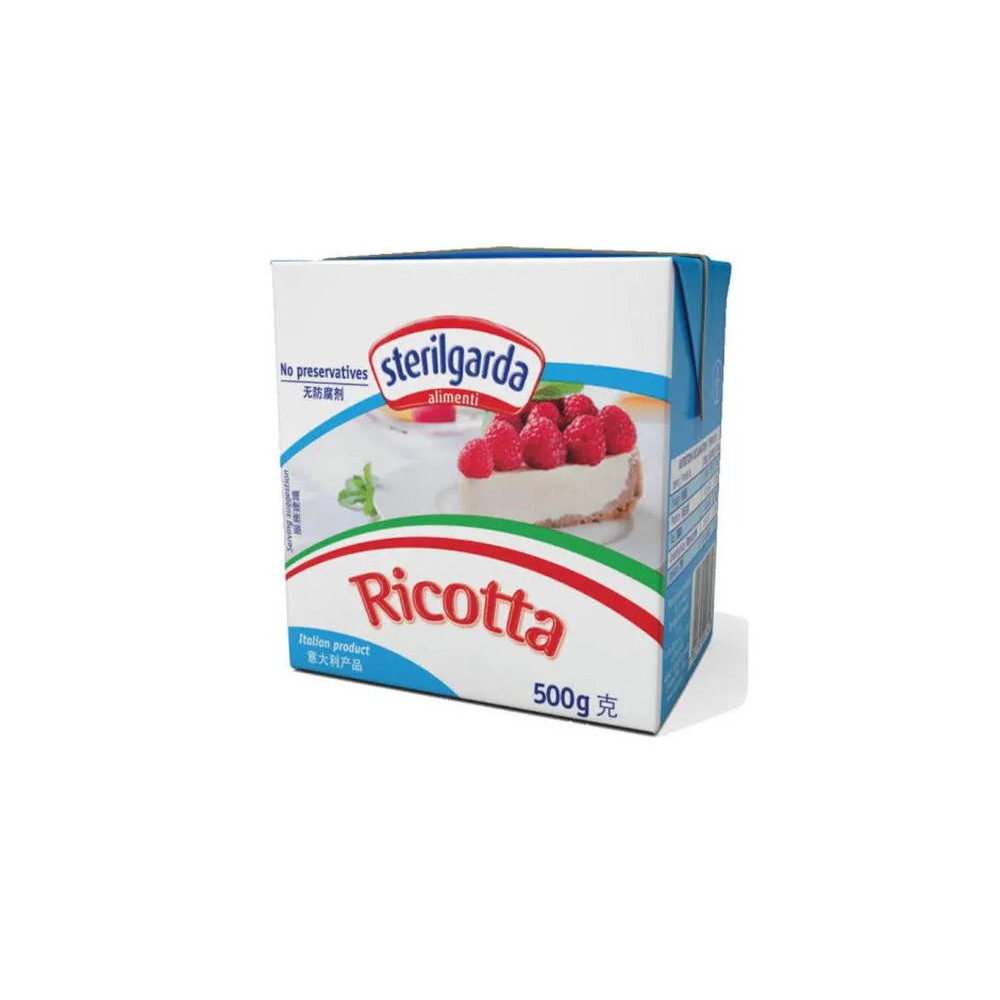 Stirlgarda Italian Ricona Cheese 500 gm