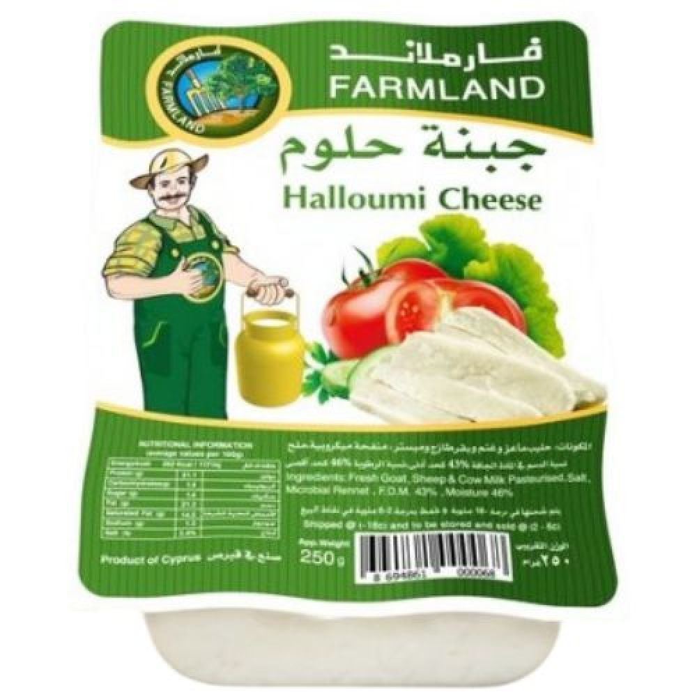 جبنة حلوم فارم لاند 250جم