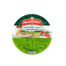 Murad Bey Halloumi Cheese Sliced 250 gm