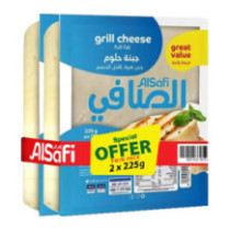 الصافى جبنه حلوم 225جم 2 حبة
