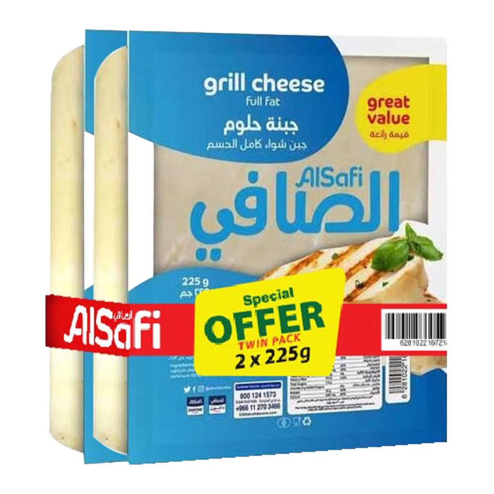 Haloumi Cheese 225g 2 Pieces