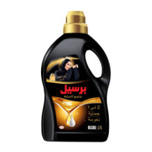 Persil Abaya 2-in-1 Shampoo, Luxury French Fragrances, 2.7 liters