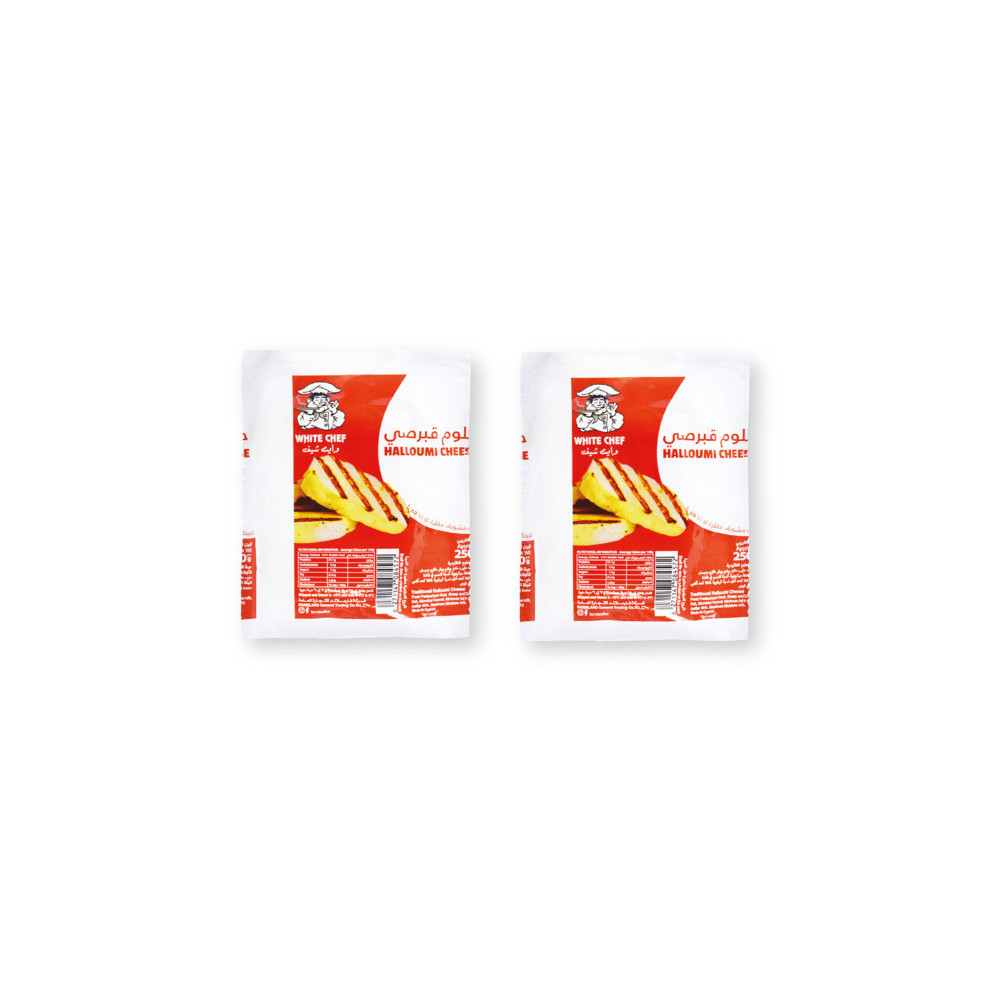 Haloum White Chef Cheese 250g 2 pieces Offer