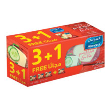 Almarai Low-Fat Cheese Slices 3+1 free offer