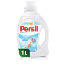 برسيل جل للبشره الحساسه 1 لتر