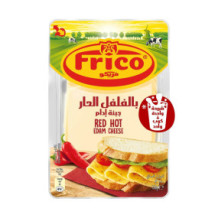 جبنة فريكو شرائح بالفلفل 150 جم