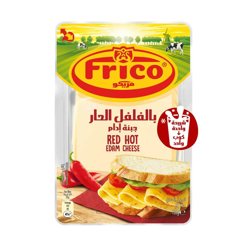 Frico Cheese Sliced With Pepper 150 g
