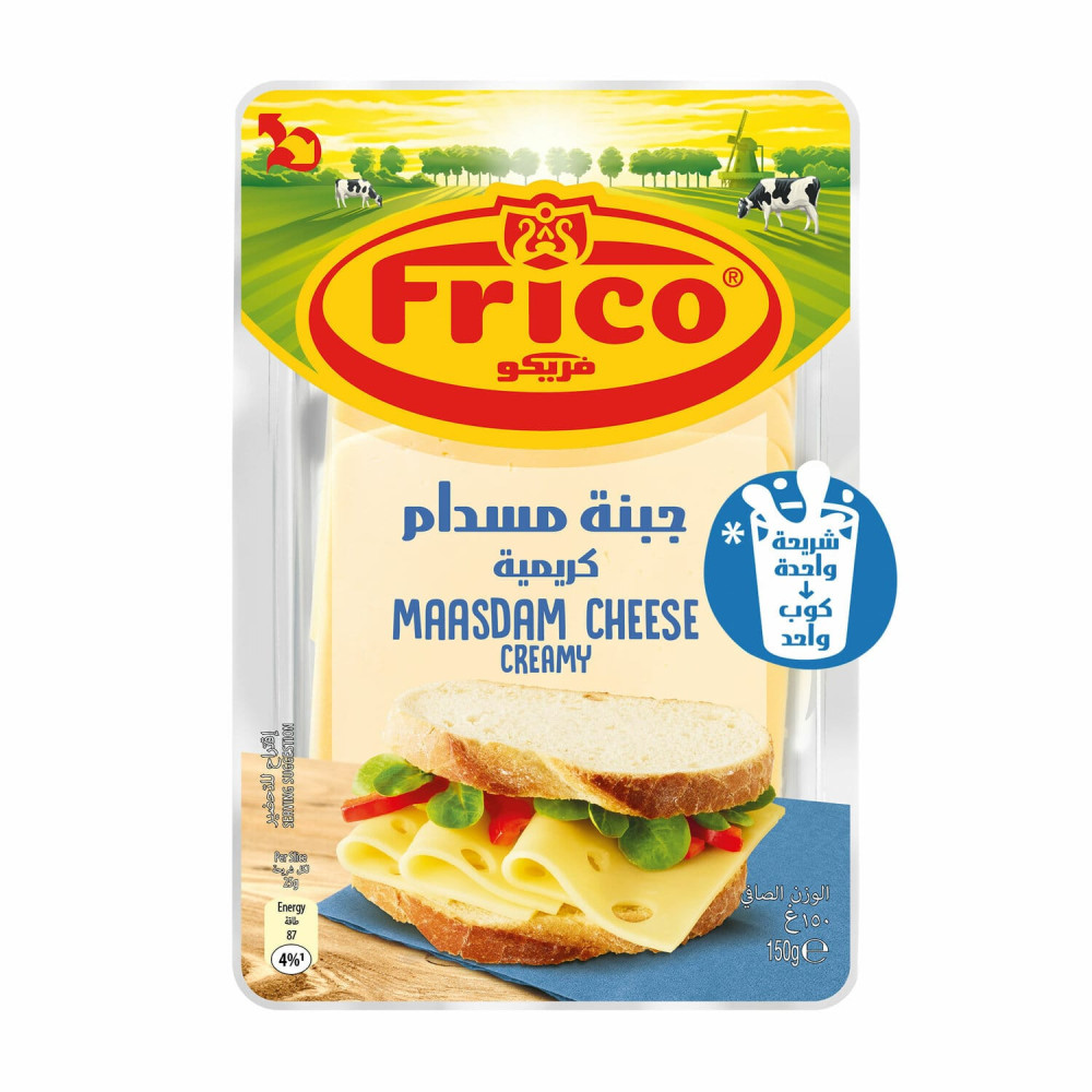Frico Diamond Cheese Sliced 150 g
