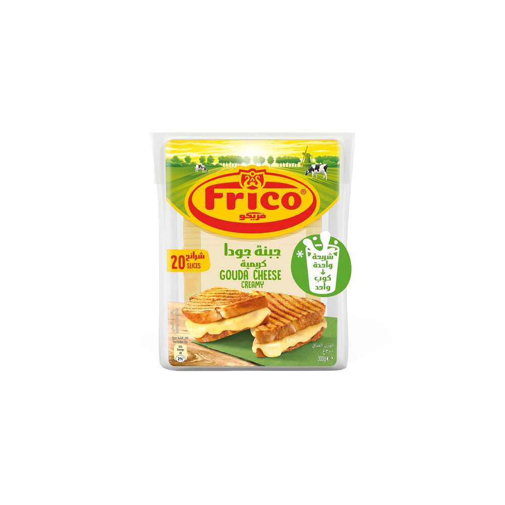 Frico Gouda Cheese Sliced Cream 300 gm