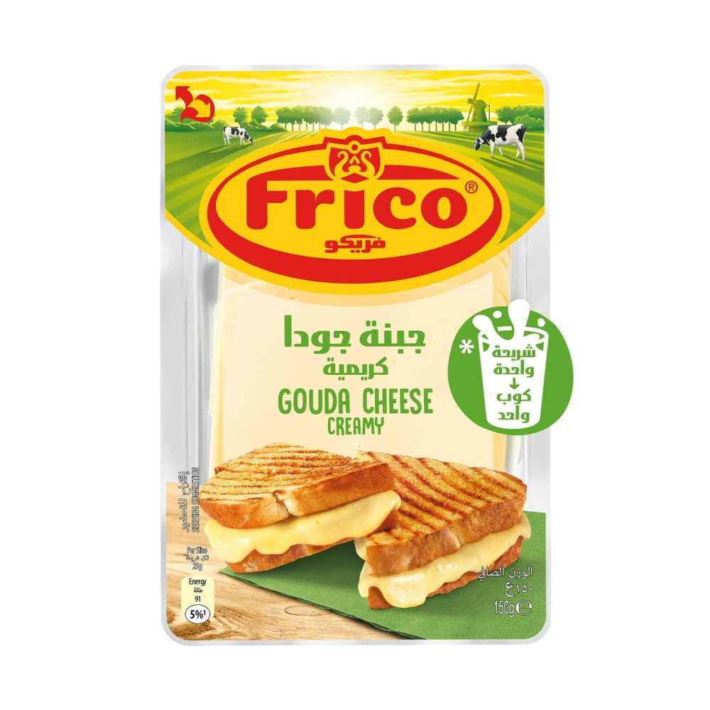 Frico Gouda Fondant Cheese Sliced 150g