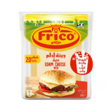 Frico Rich Adam Cheese Sliced 300 g