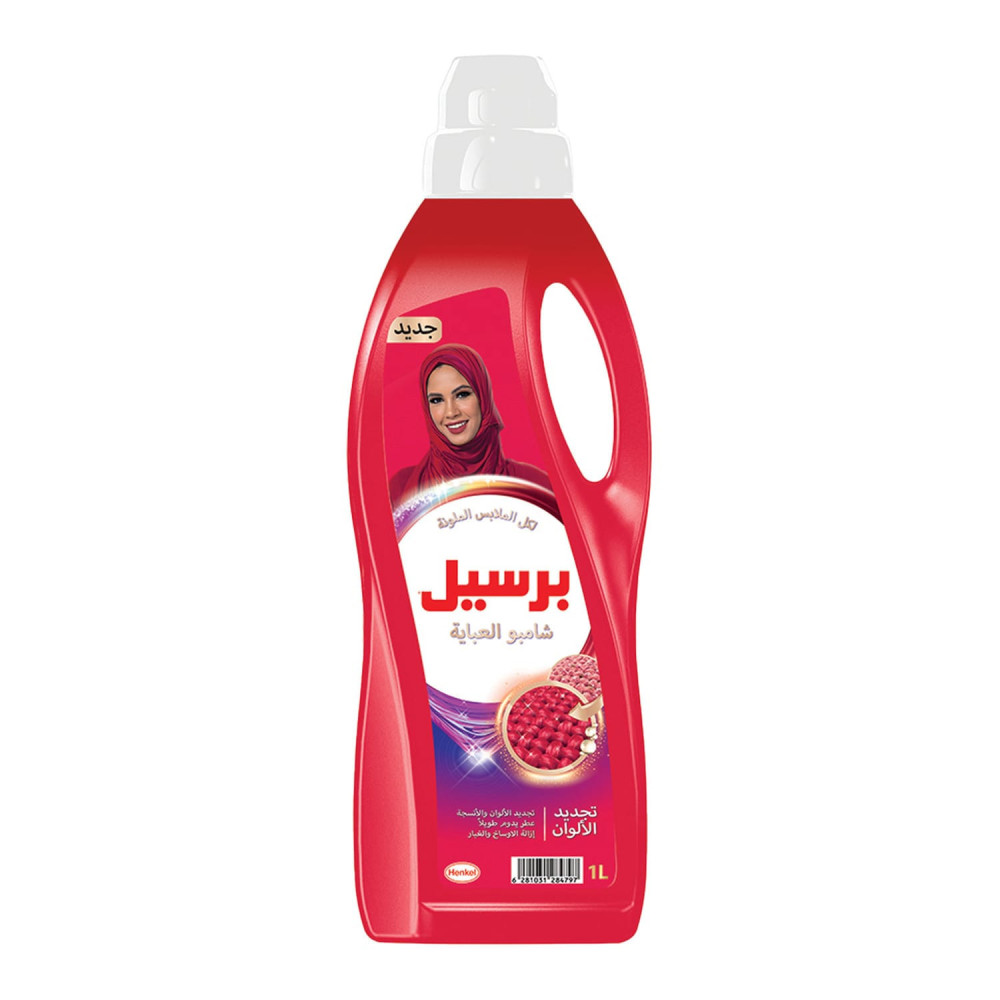 Persil Shampoo for Colored Abayas 1 liter