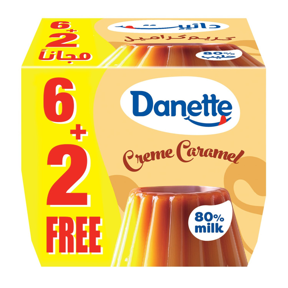 Danette Caramel cream 80 g (6+2) free