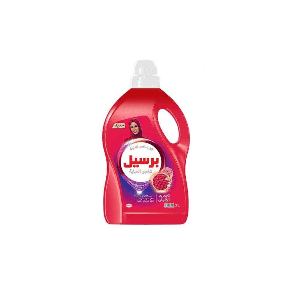 Persil Shampoo for Colored Abayas 3 liters