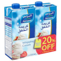 Almarai Whipping cream 500 ml 2 pieces