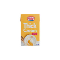 قيمر 135 مل طويل الامد كى دى كاو