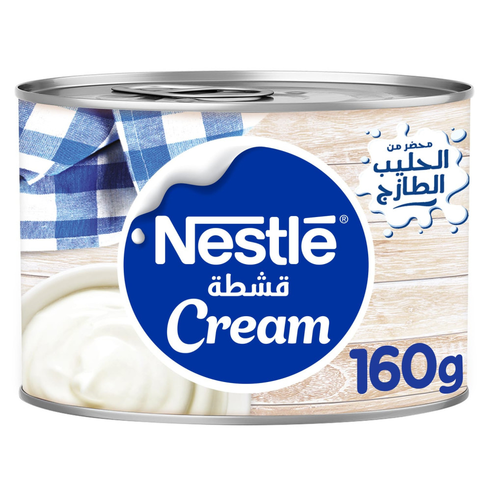Nestle Cream 160 gm