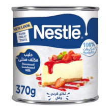 حليب نستله مكثف محلي 370 جم