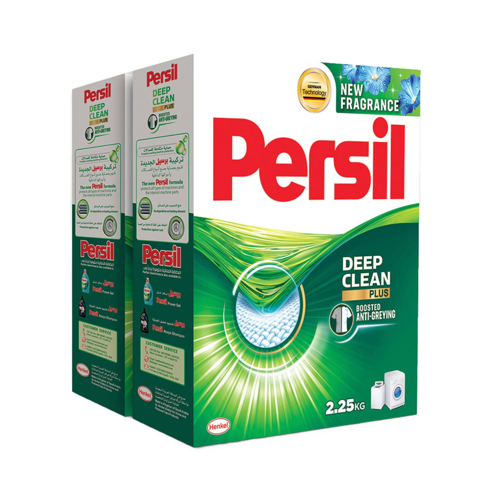 برسيل بودره اخضررغوه منخفضه2.25 كجم2حبه