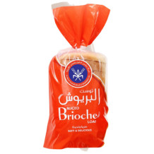 KFM Brioche Sliced Toast Bread
