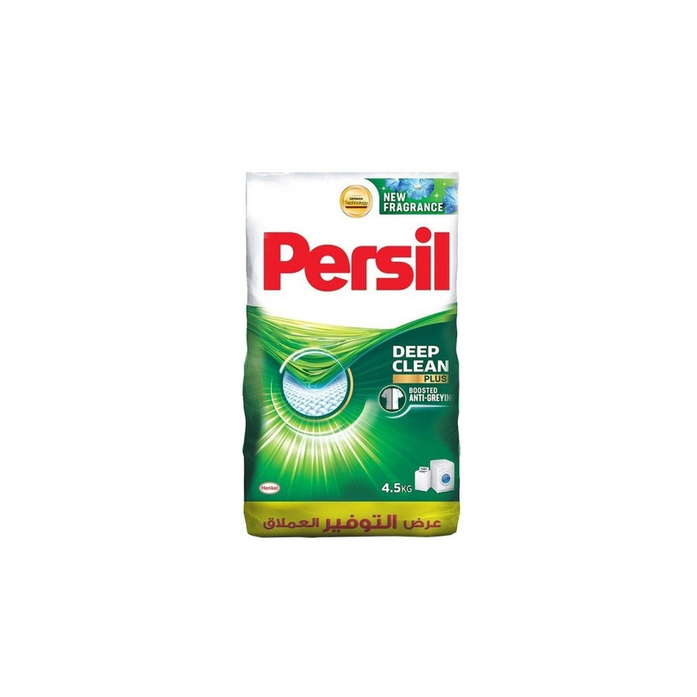 PERSIL DETERGENT POWDER 4.5 KG