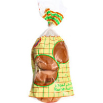 KFM Plain Hamburger Buns, 4 Pieces, 320g