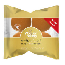 Brioche burger buns 260 g Wooden Bakery
